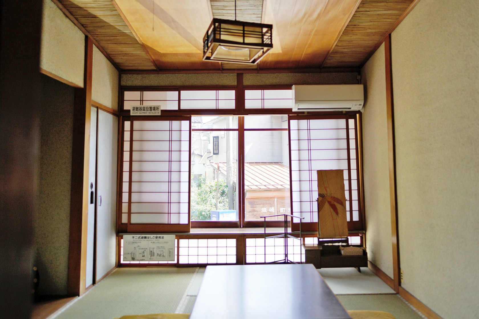 Private room 2