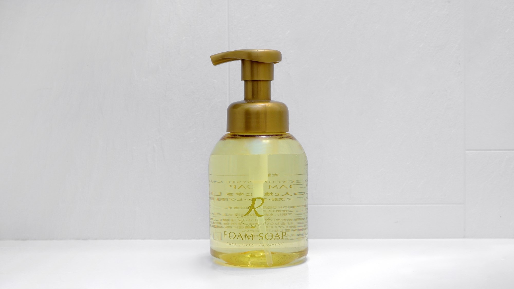hand soap