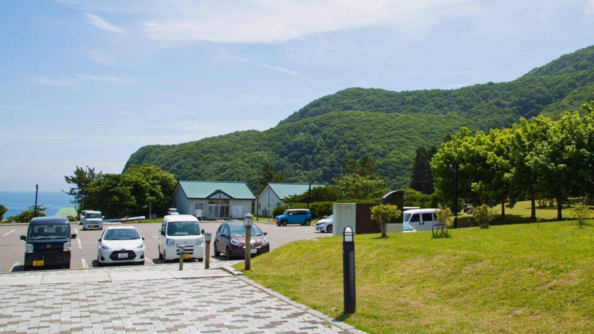 【停車處】