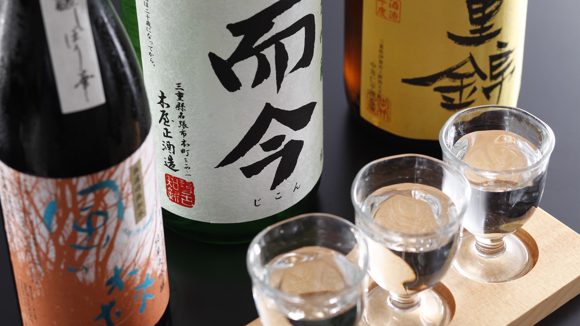 Mie local sake is very popular