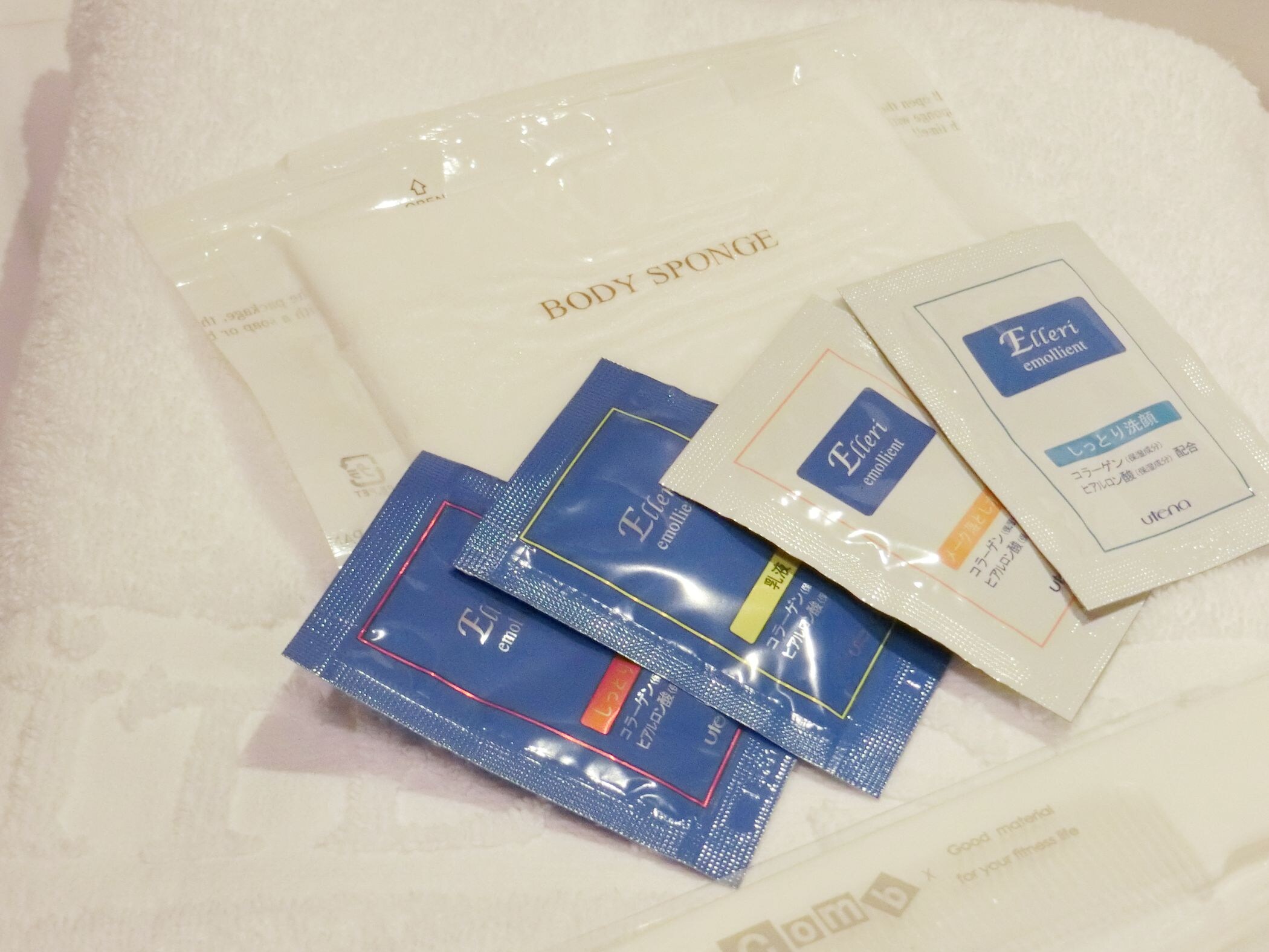 [Service] Free amenities