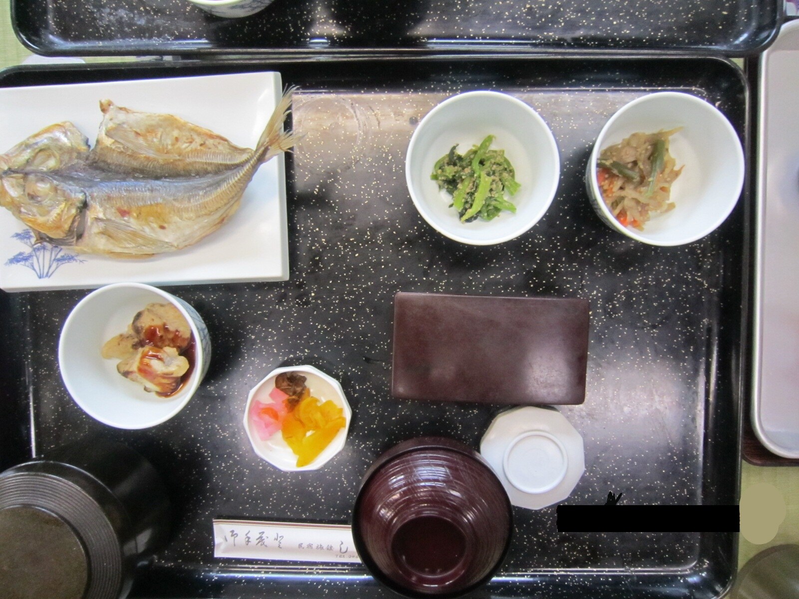 早餐