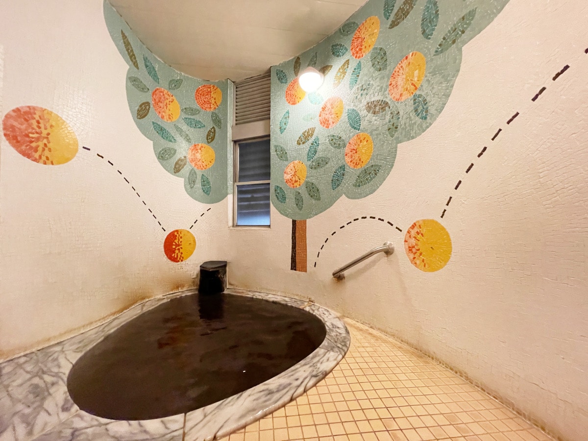 Family bath (orange)