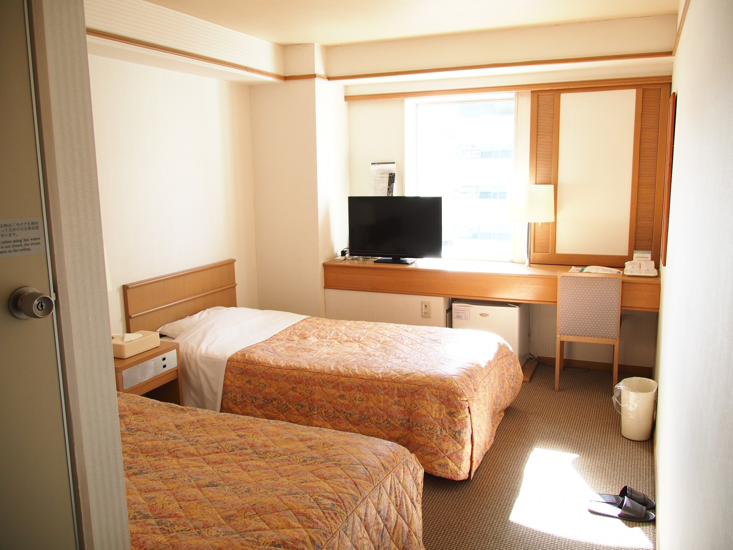 Twin room