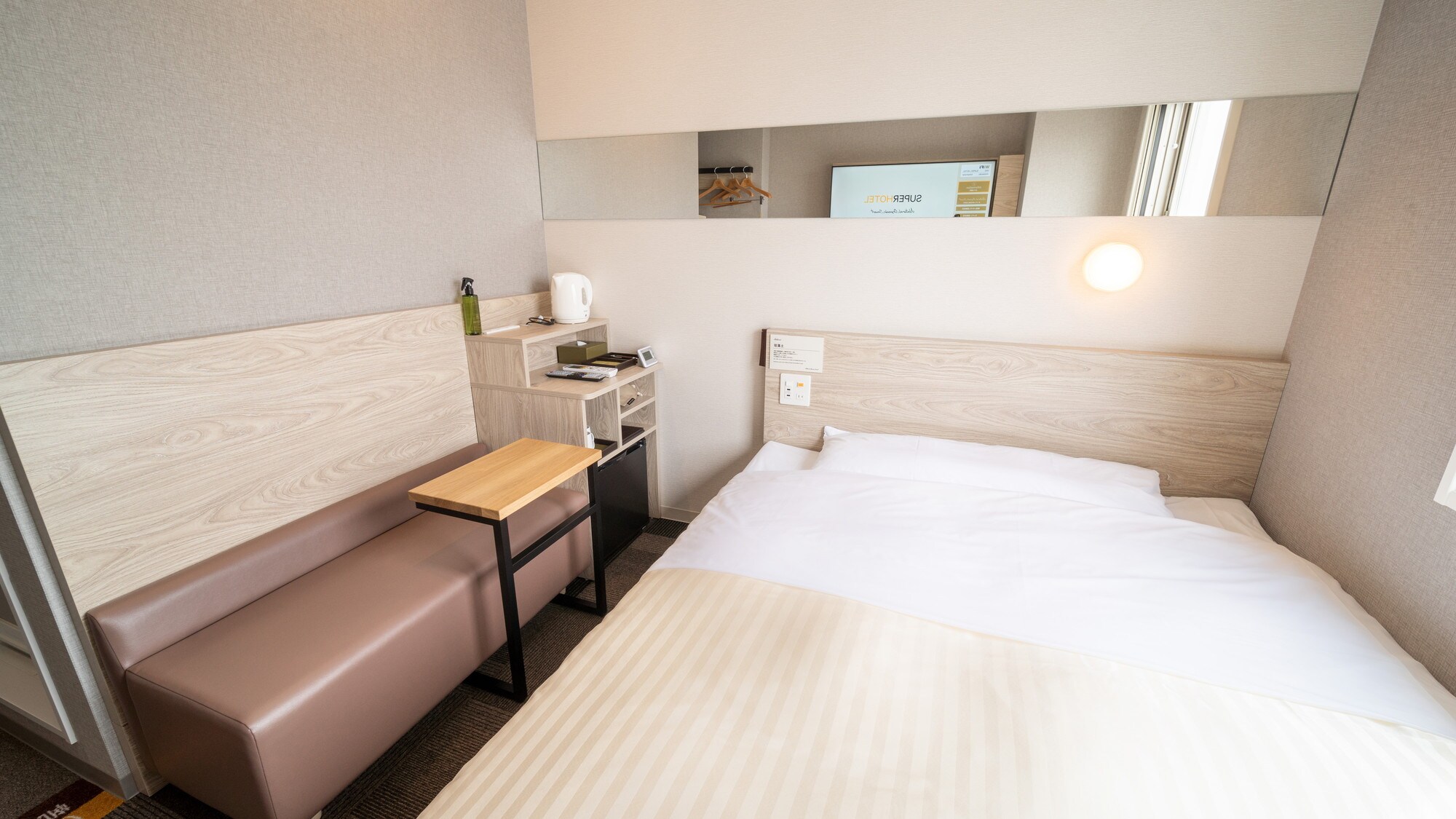 This is our most standard room.