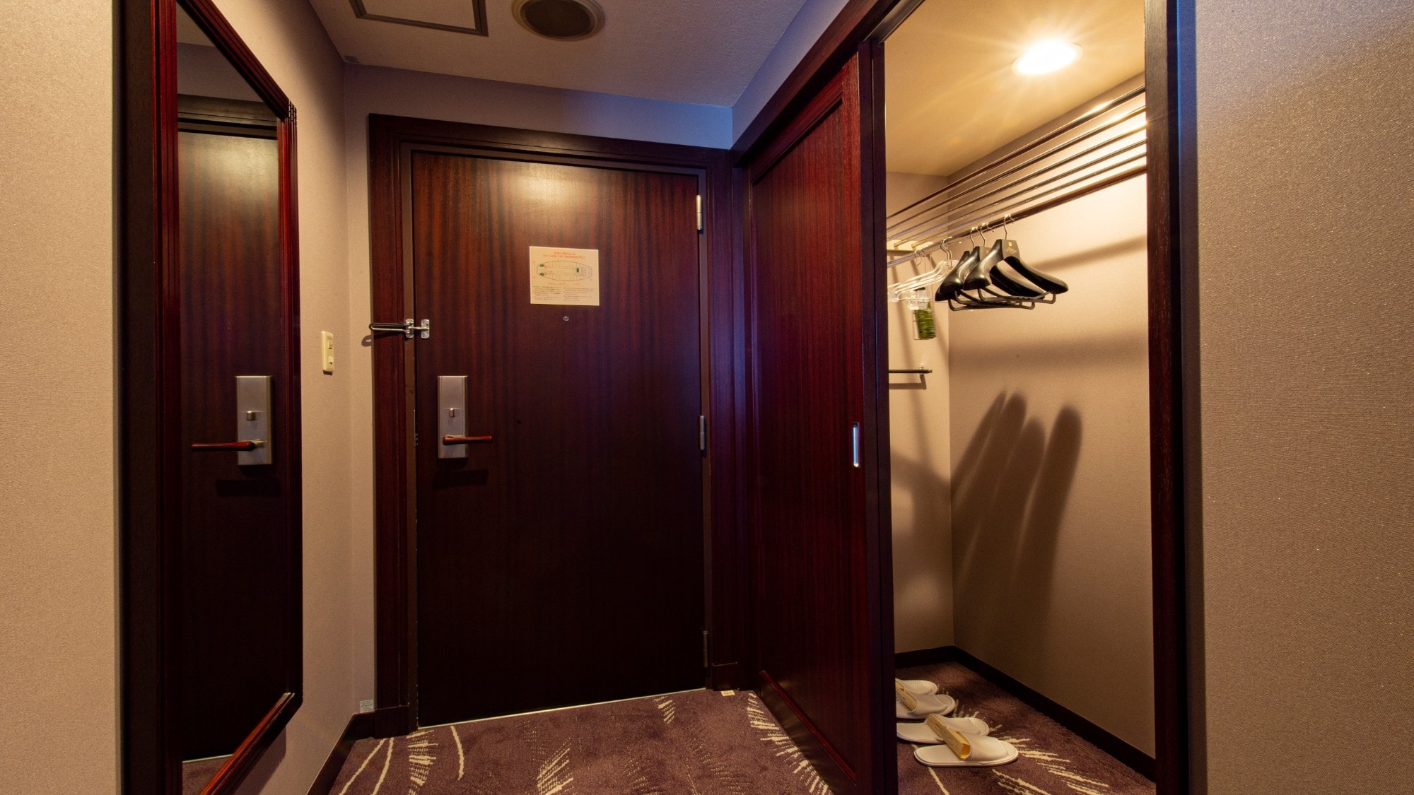 closet