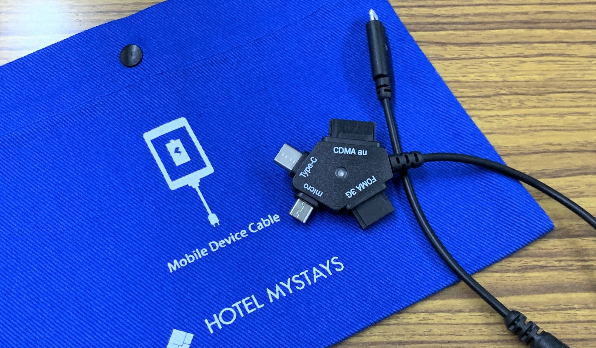 All rooms are equipped with chargers for all models