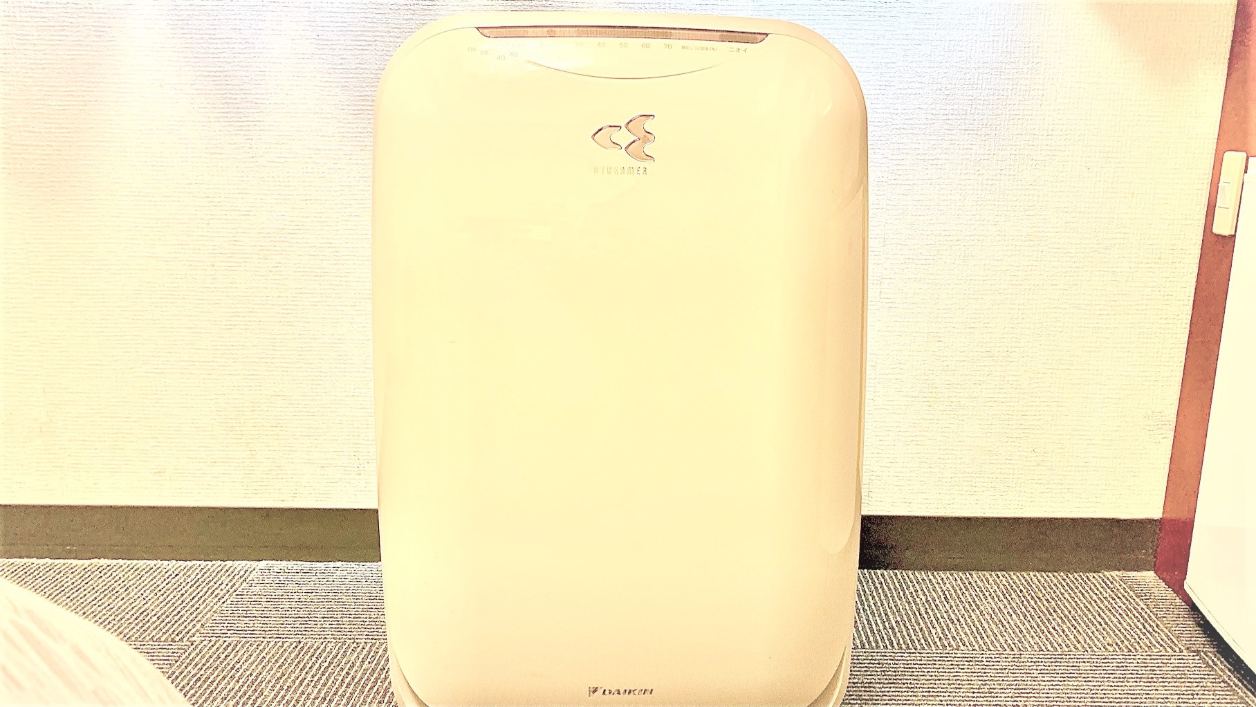 ■ Guest room / air purifier with humidification function ■