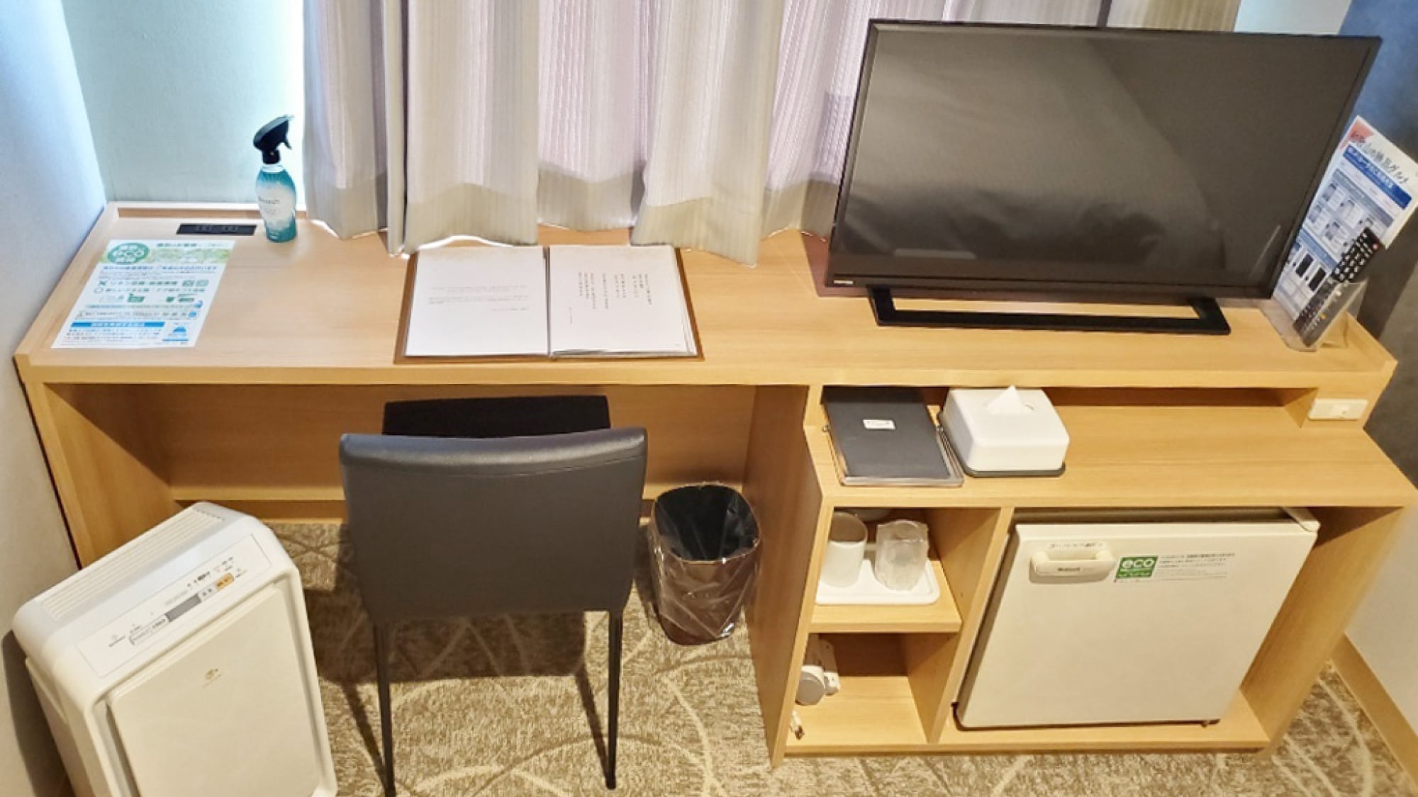 [Non-smoking] Comfort room (around the desk)