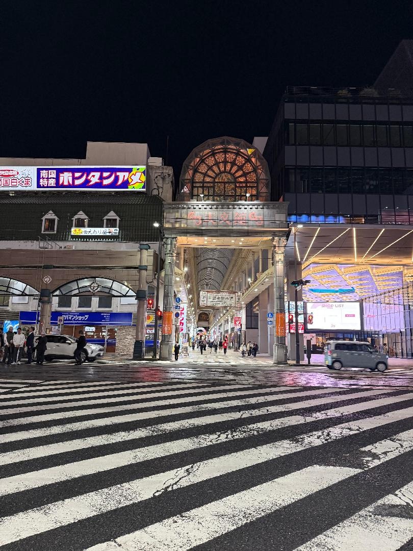 IMG_9025.jpeg