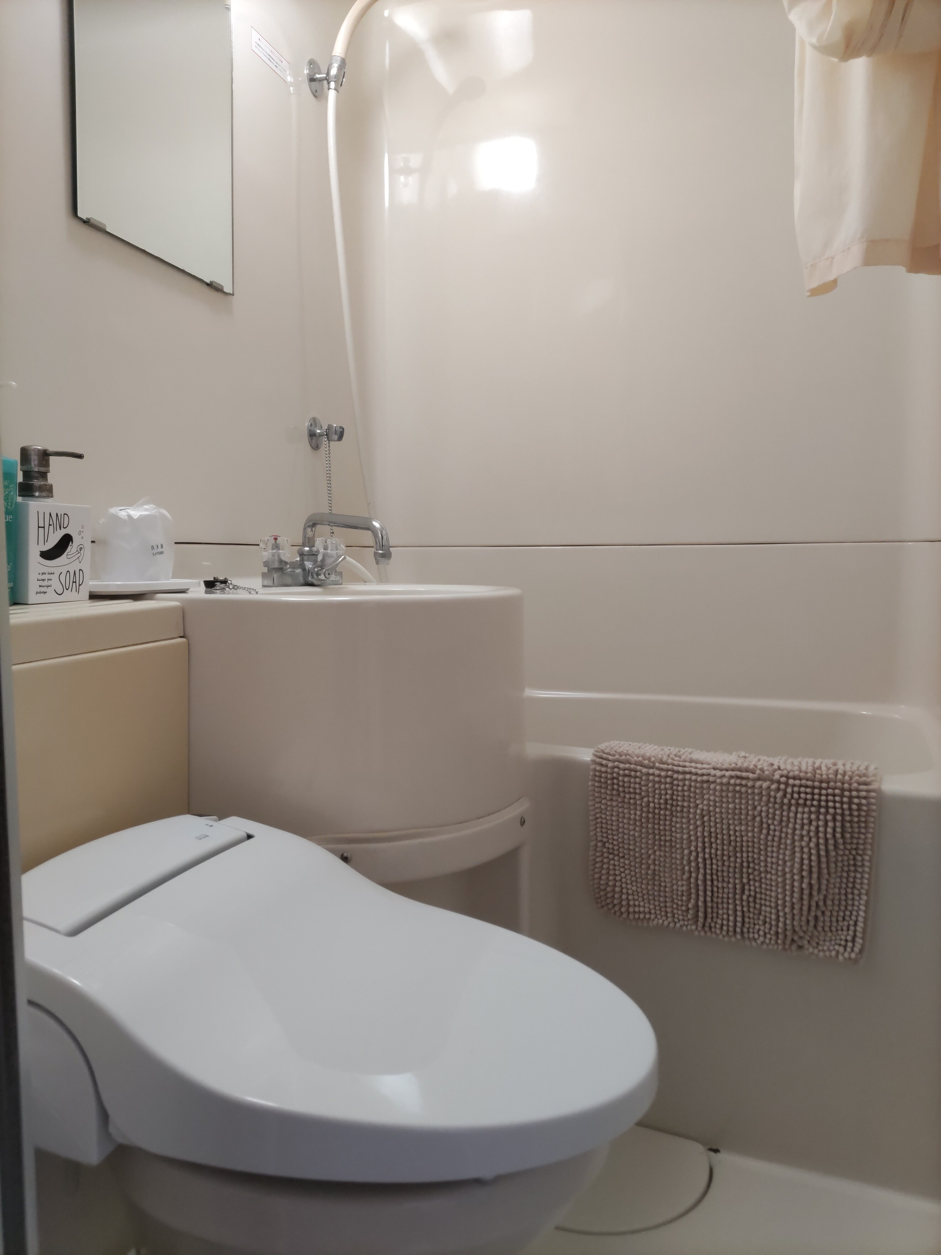 【방♪】 객실 유닛 버스