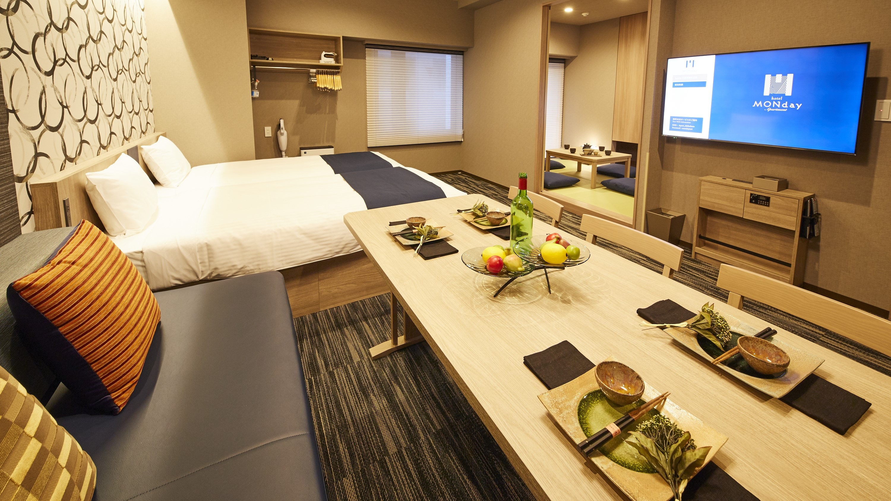 그랜드 재패니즈 룸