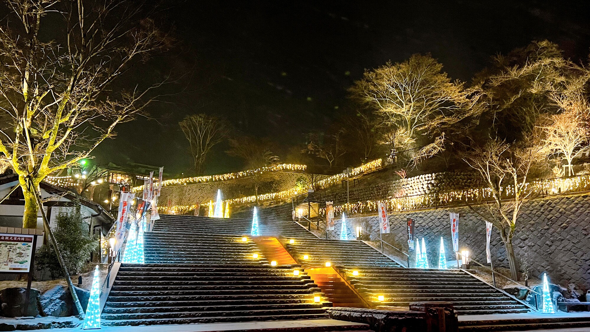 Ikaho Stone Steps Street in winter (night)
