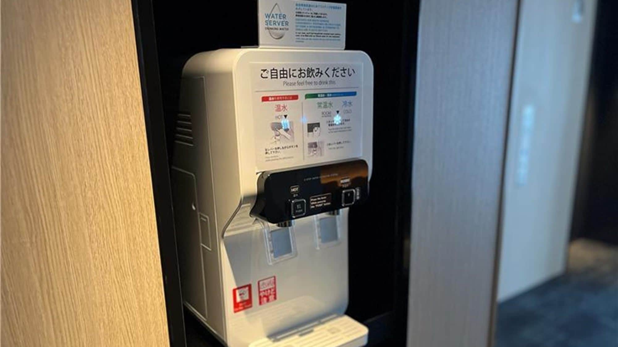 As part of our efforts to reduce plastic waste, we have installed water servers on each floor.