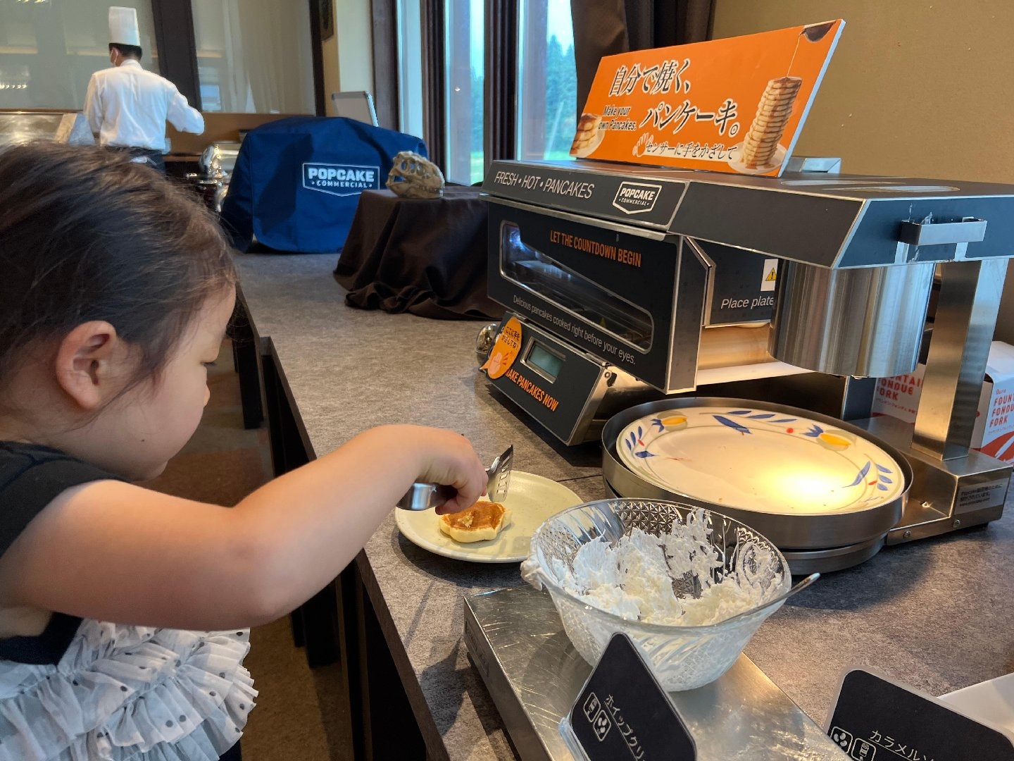 IMG_0846.jpeg