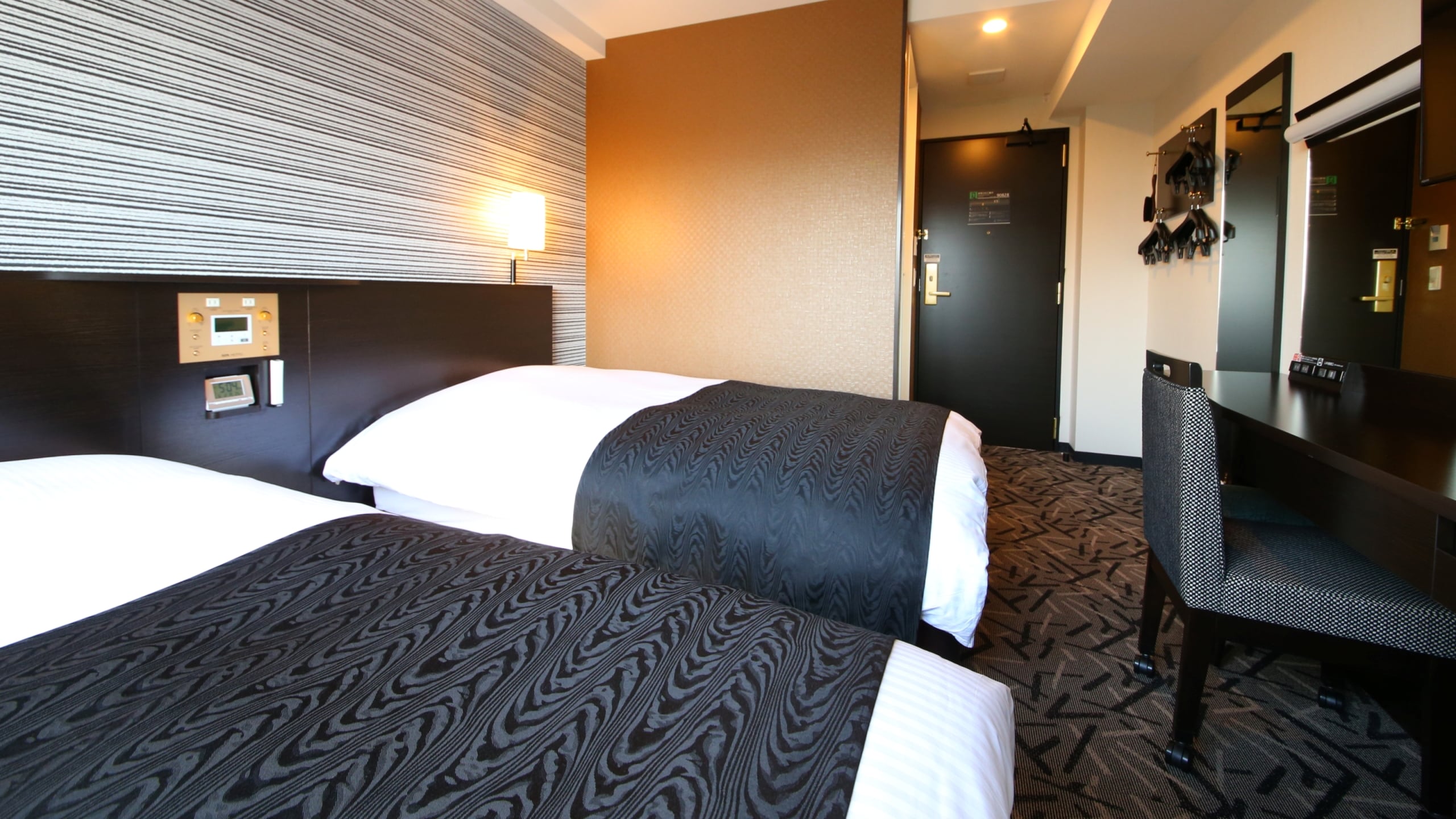 Hotel photo 14 of APA Hotel & Resort (Tokyo Bay Makuhari).
