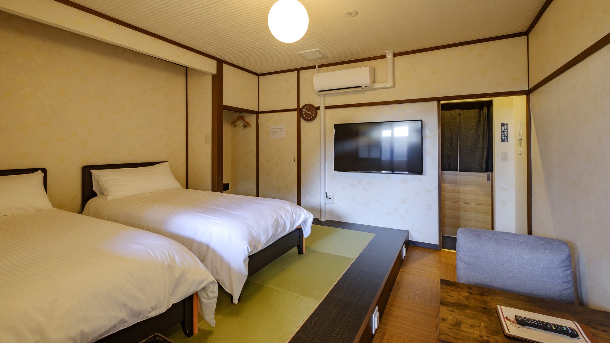 ■ Inn 201-203■ Free-flowing hot spring water, indoor bath and open-air bath
