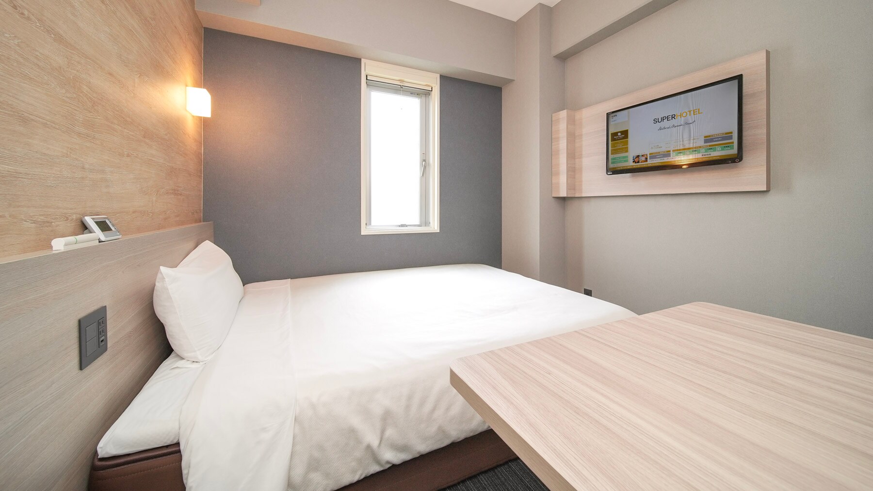 Extra room: Completion in March 2023! This is an extra room.