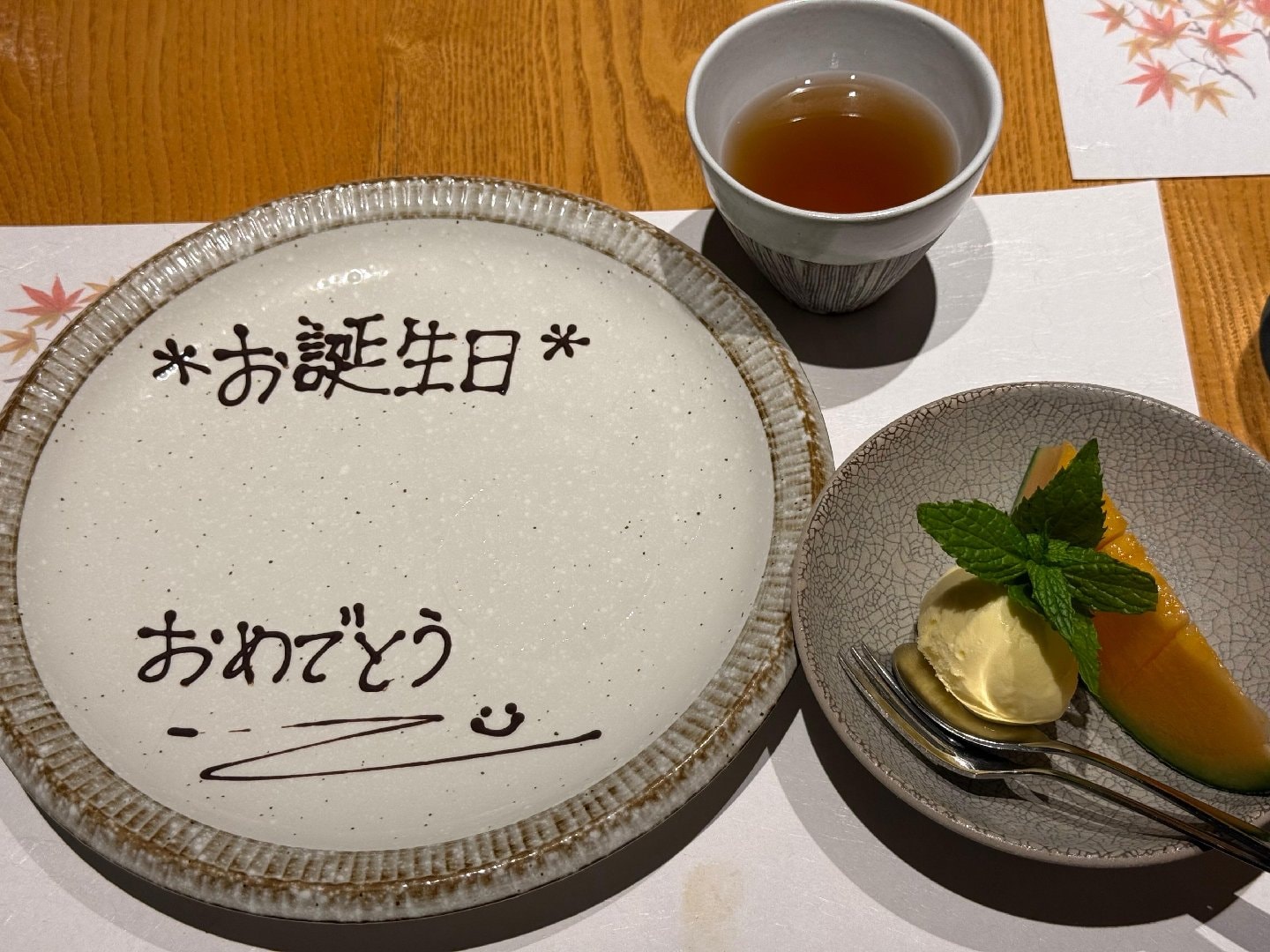 81976DBB-FD45-4F06-B4D2-833ABF64C8F4.jpeg
