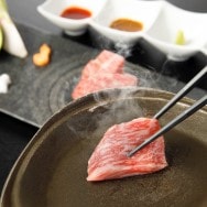 E-mail magazine steak
