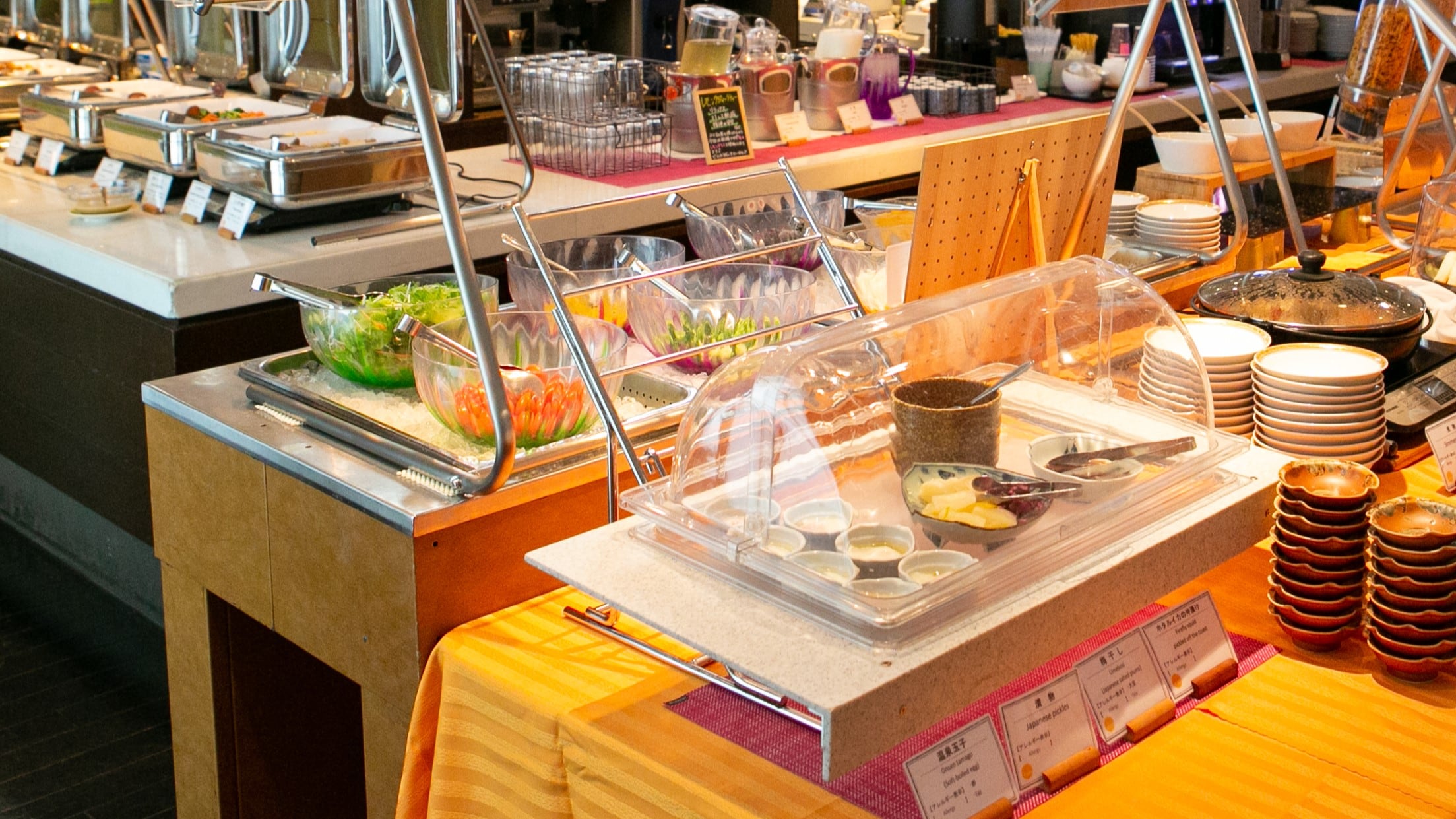 Breakfast --Enjoy a wide variety of menu items--