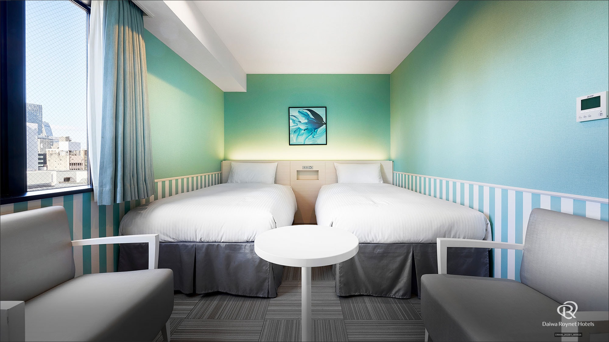 Superior twin room