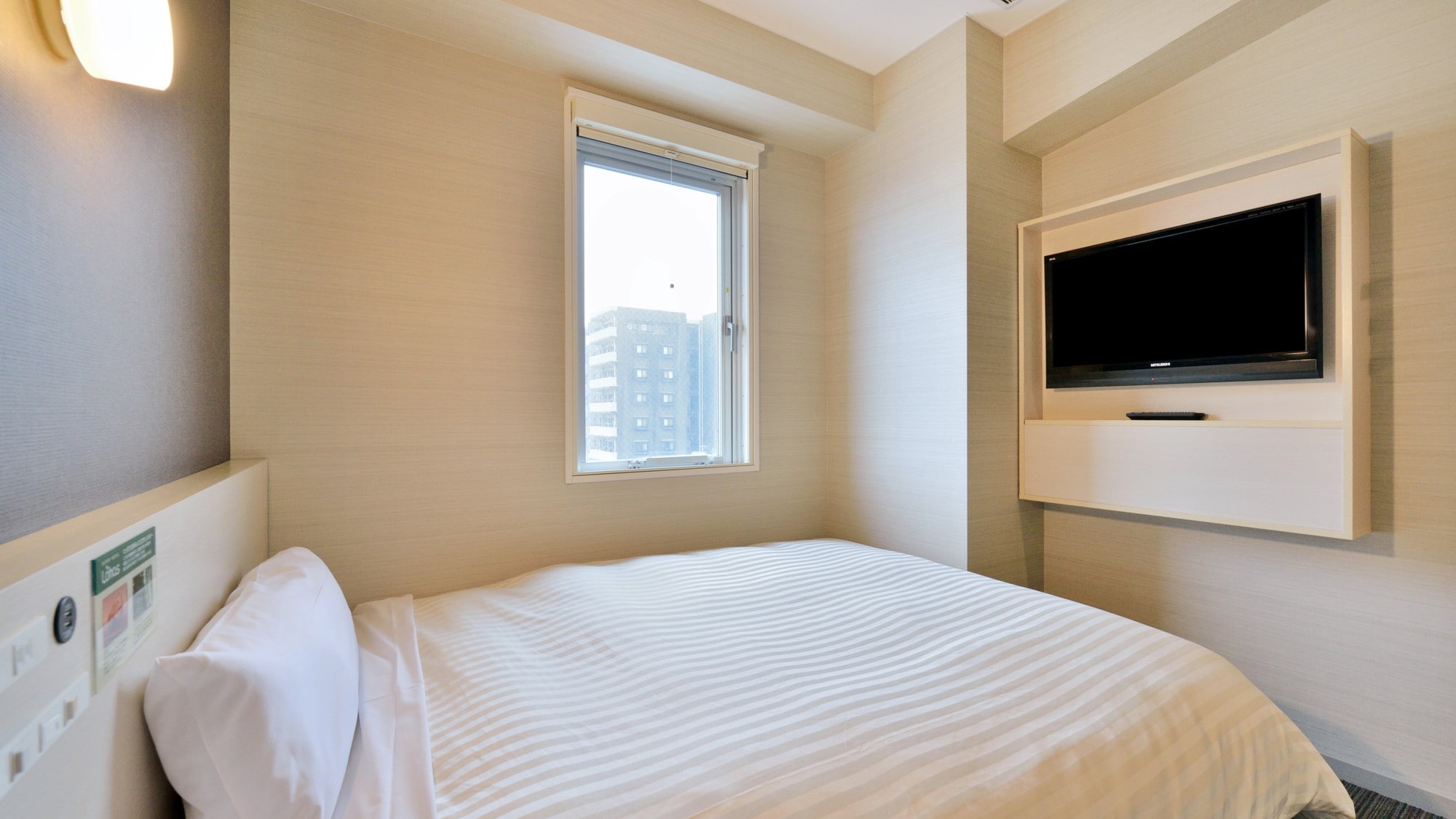 A good night's sleep whether you're on business or sightseeing