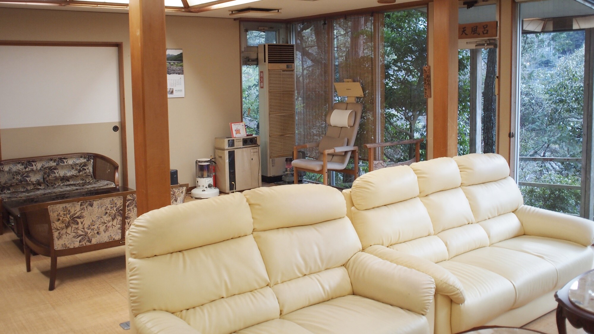 * Inside image