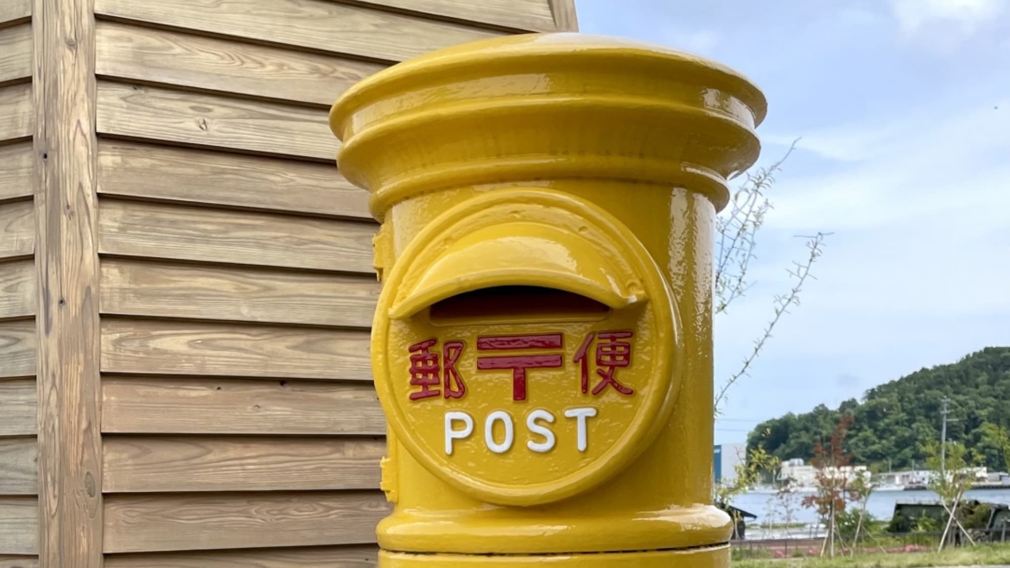 The symbol of Onagawa's revival: the yellow postbox of happiness