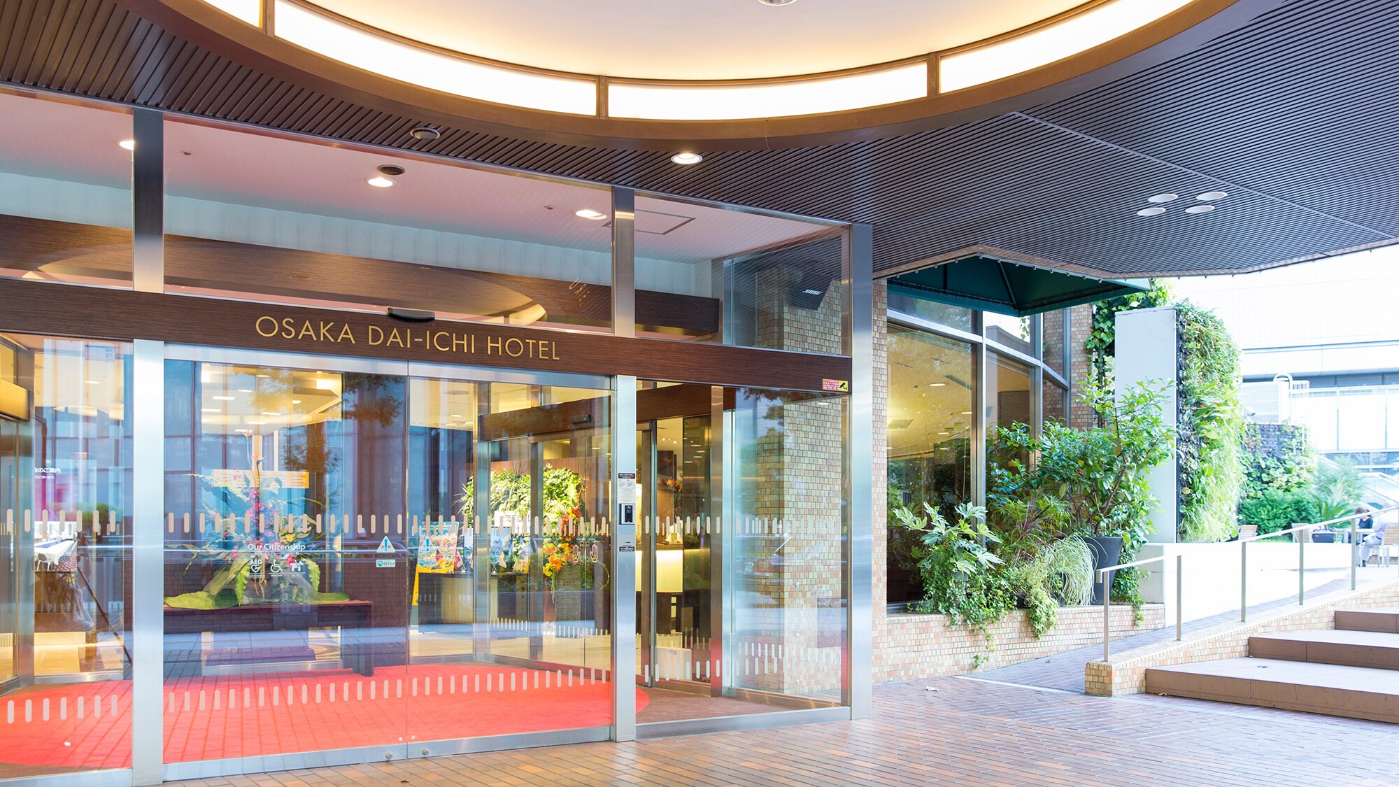 Hotel photo 28 of Osaka Dai-Ichi Hotel.