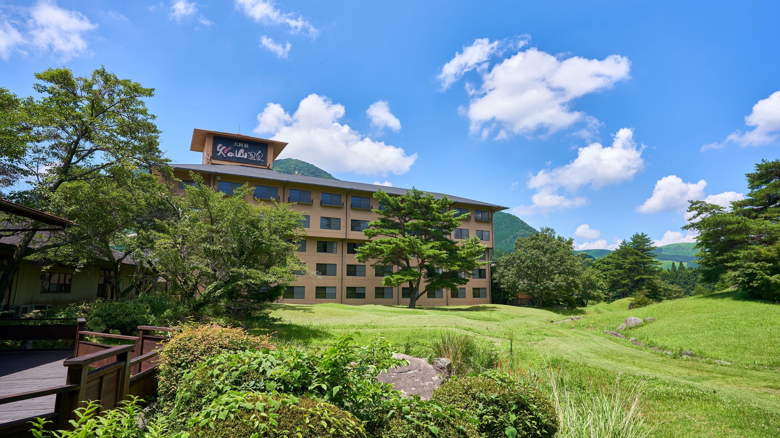 Arden Hotel Aso entrance
