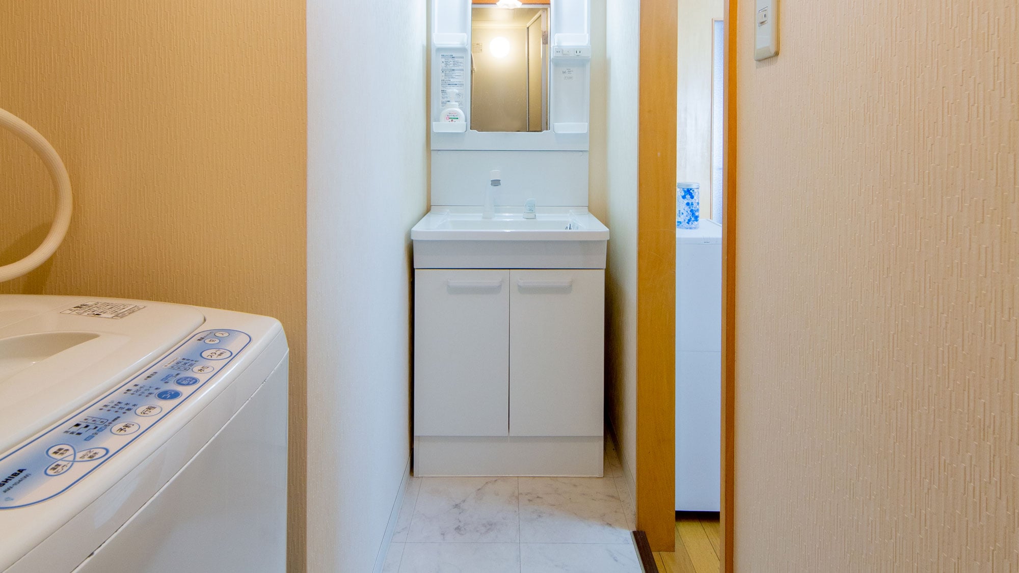 [Guest rooms] Washing machines and detergents are all provided. No need to worry even if you are staying for multiple nights! Bring less luggage and enjoy your stay♪