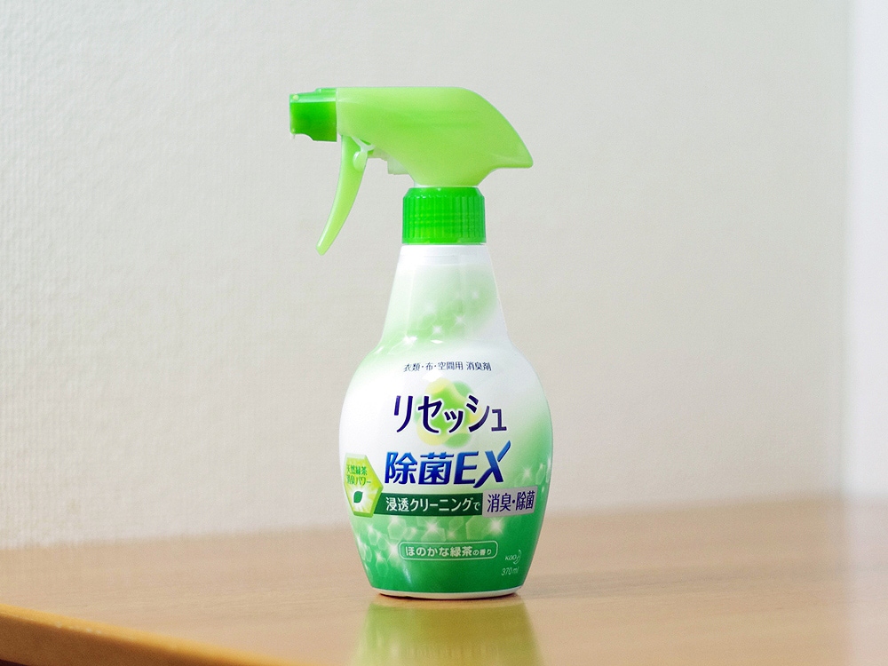 除臭噴霧