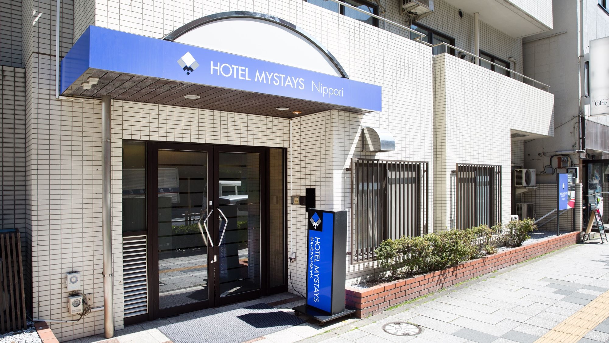 Hotel entrance