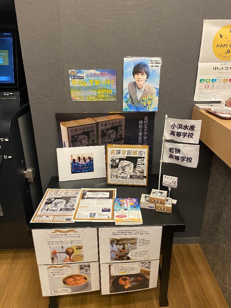 3D5271C8-90CD-41EA-868D-700DA7DEDBB8.jpeg