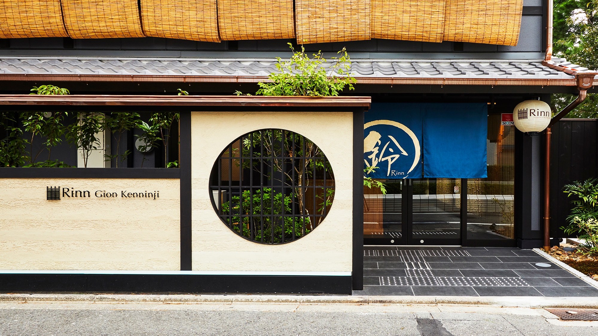 祗園建仁寺飯店外觀