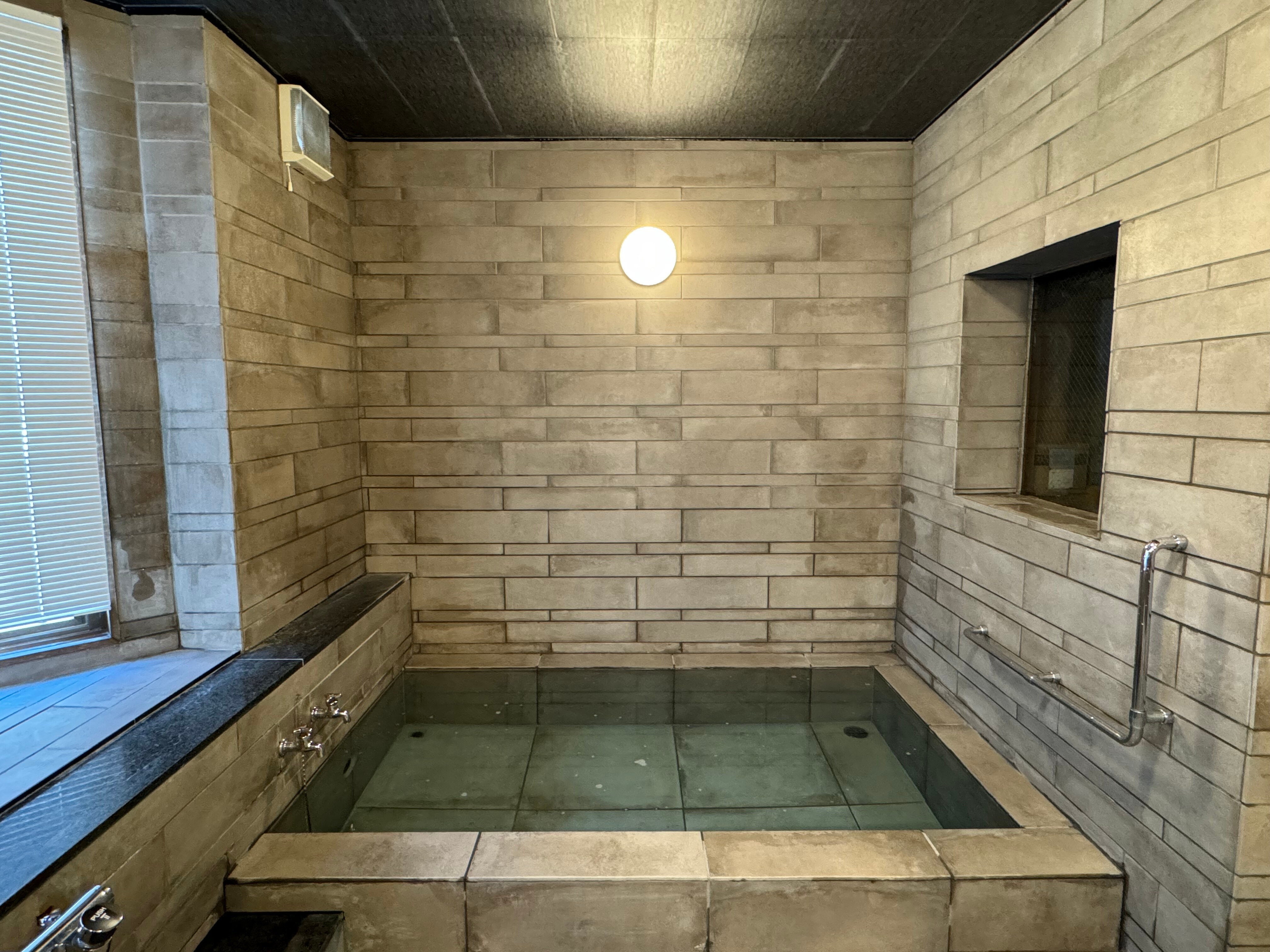 Big bath