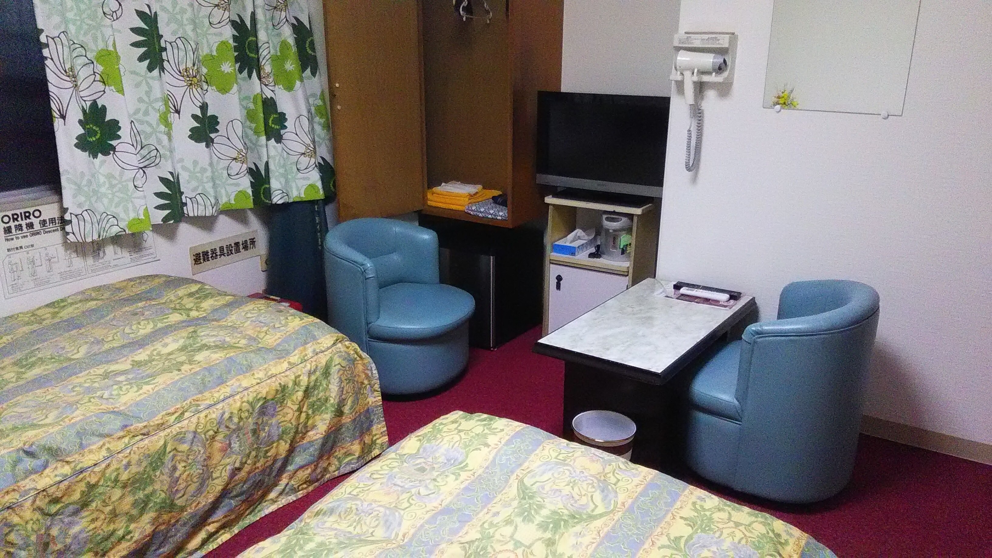 Western-style room (twin) with bath and toilet