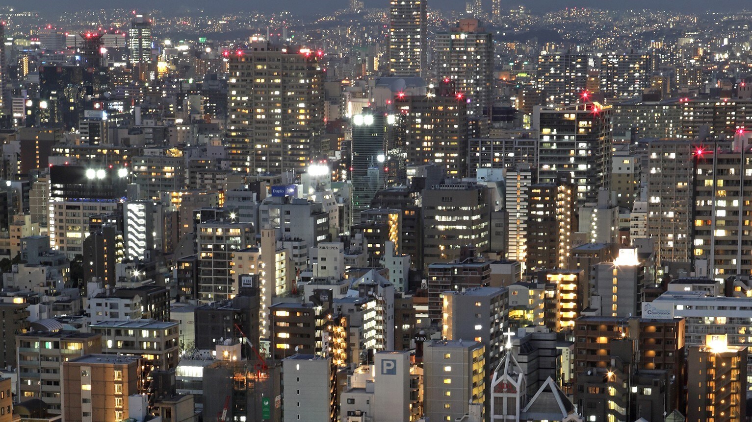 Image of the evening view from the upper floors of the hotel