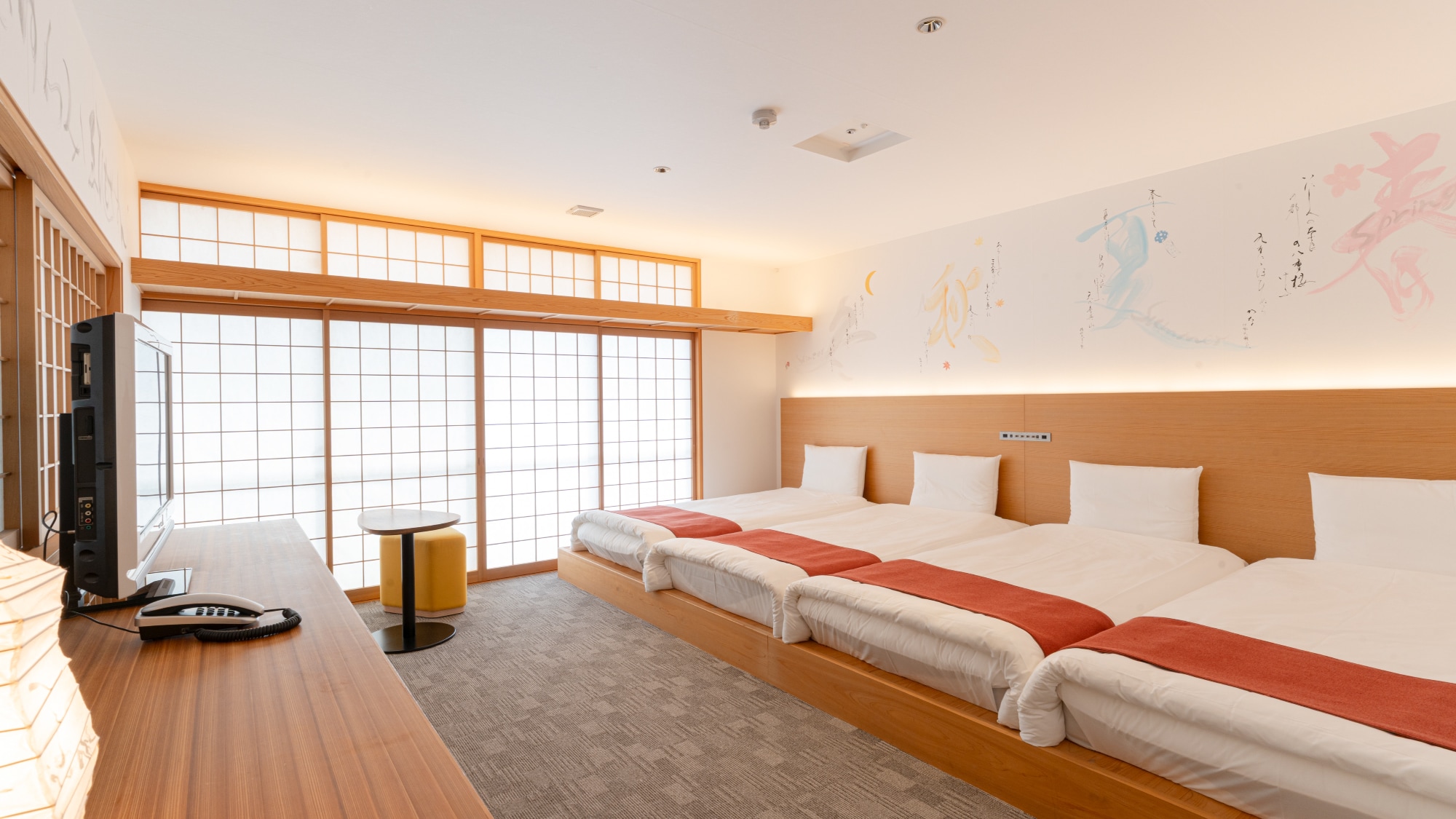 Family room (example)