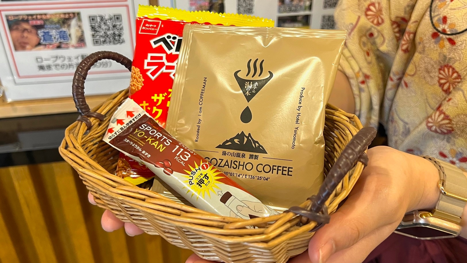 登山的十大好處