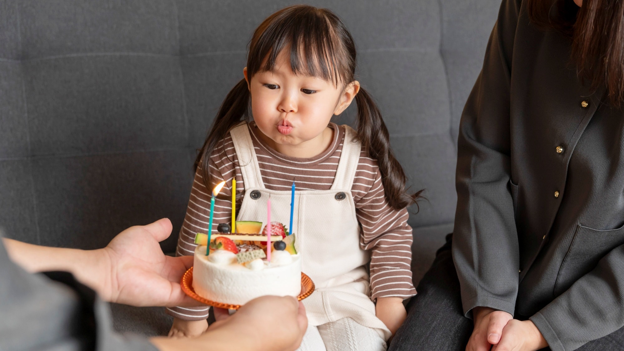 케이크로 축하