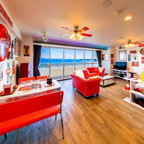 Coca-Cola Room (image)