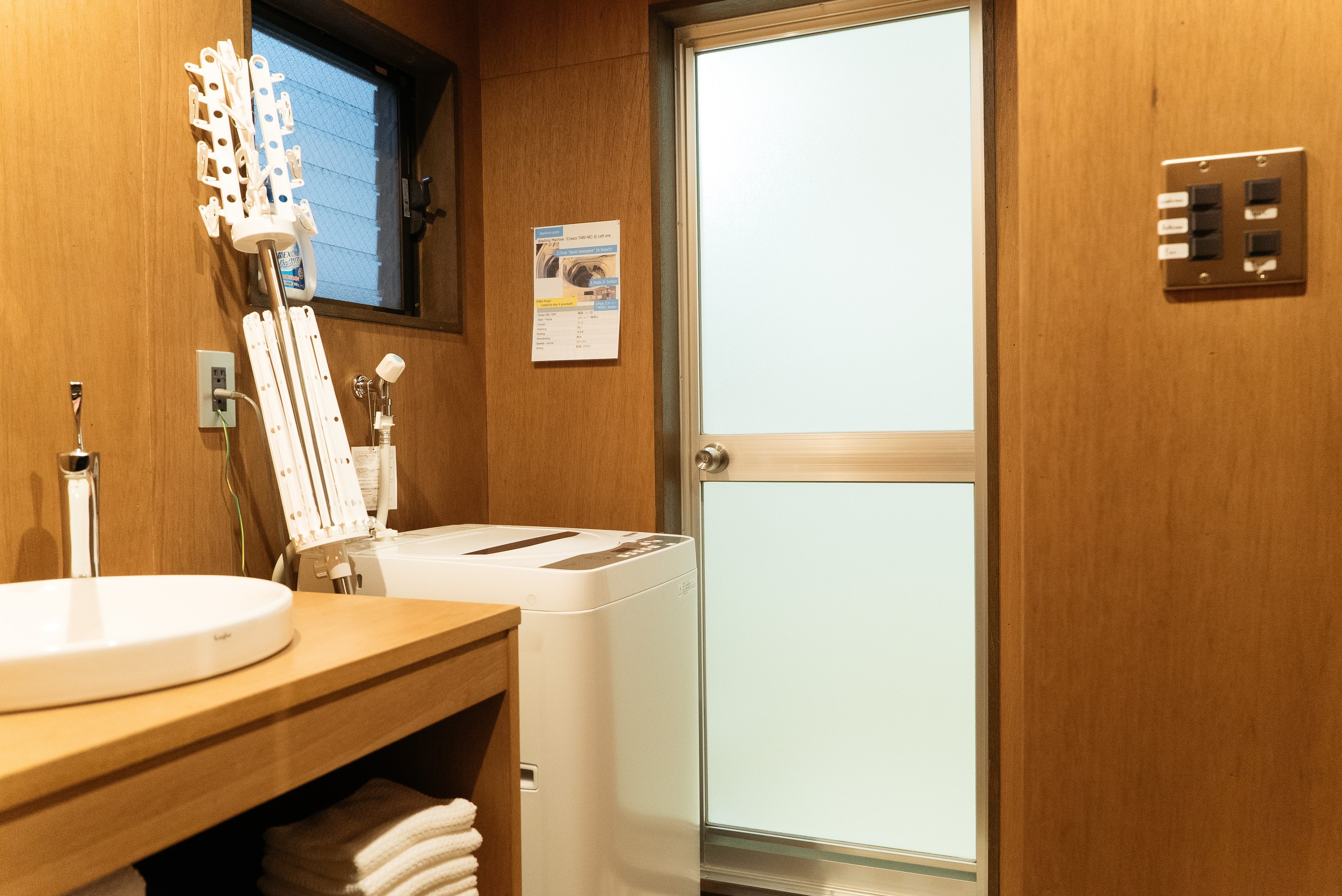 Washroom and dressing room