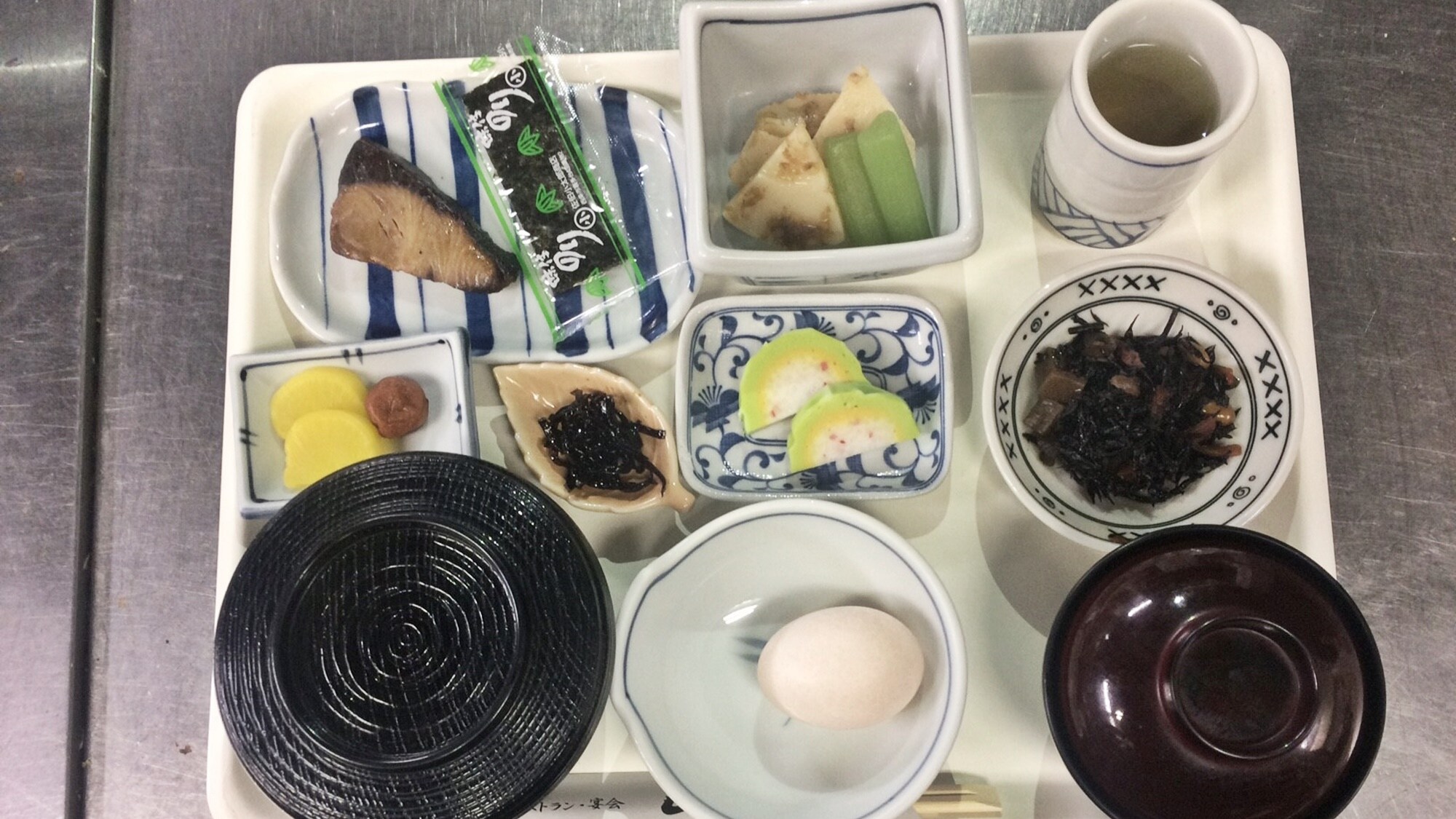 * [Meal] Breakfast. Please enjoy