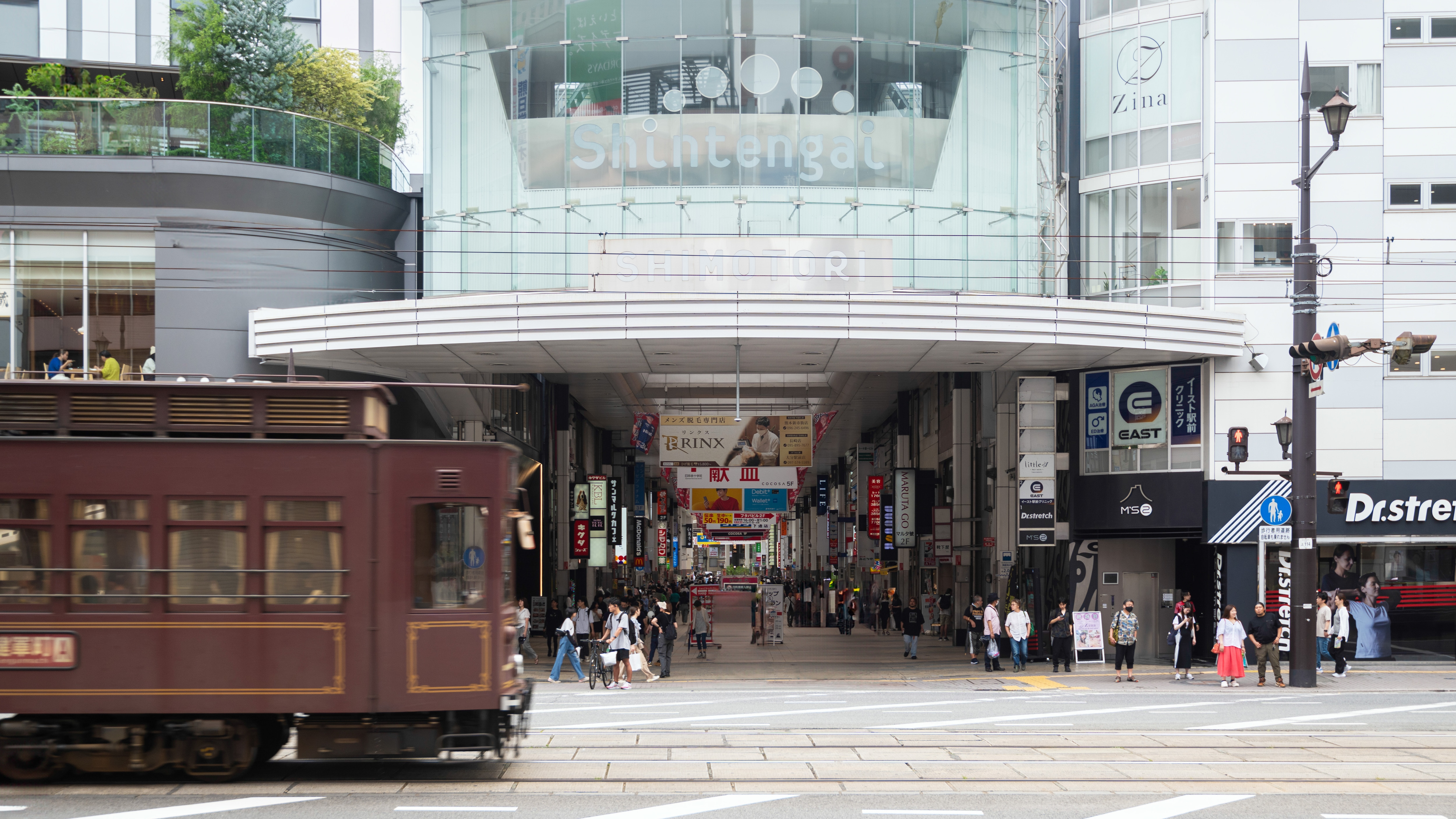 Shimodori Entrance