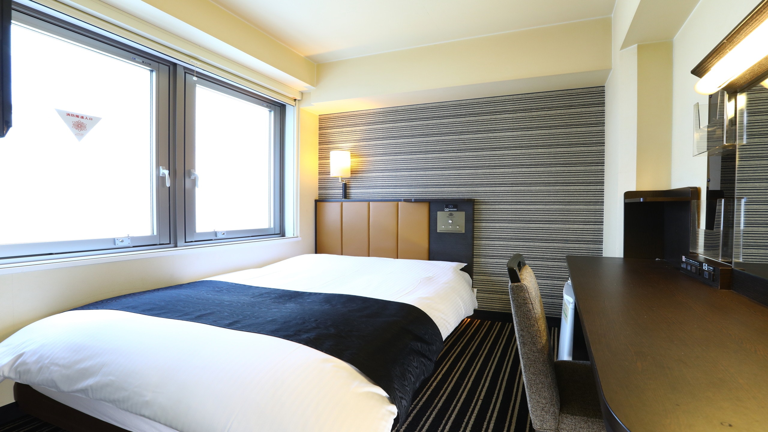 [Guest room] Semi-double room