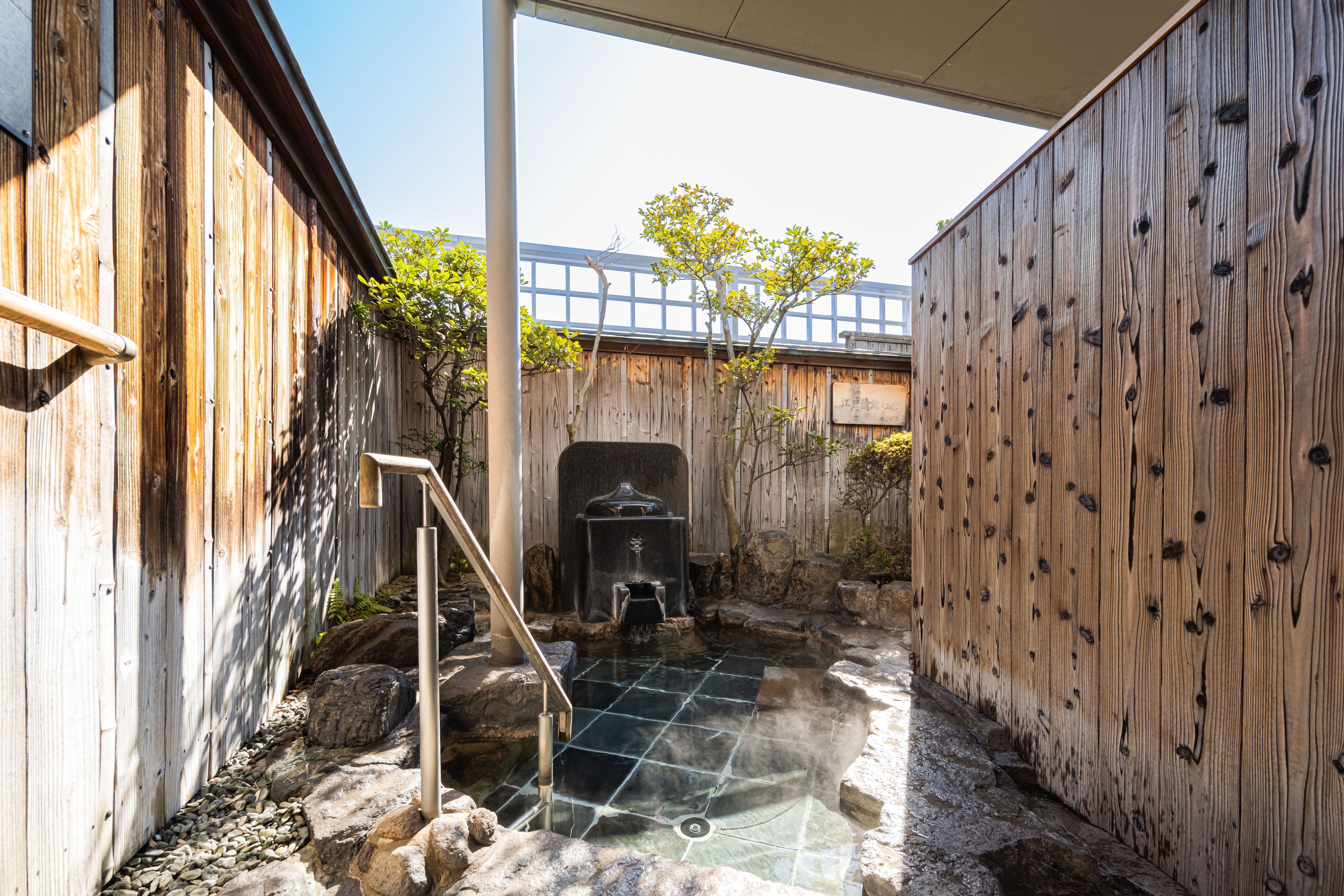 Special guest room with open-air bath "Room 701 Edo-emotional hot spring"