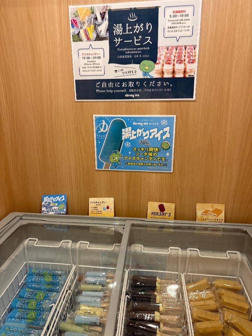 IMG_3898.jpeg