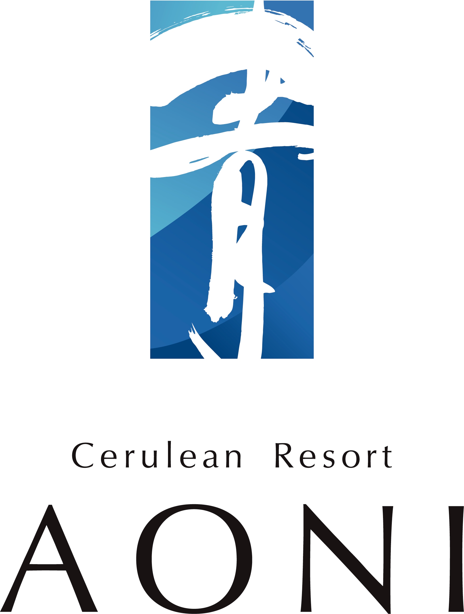 Cerulean logo